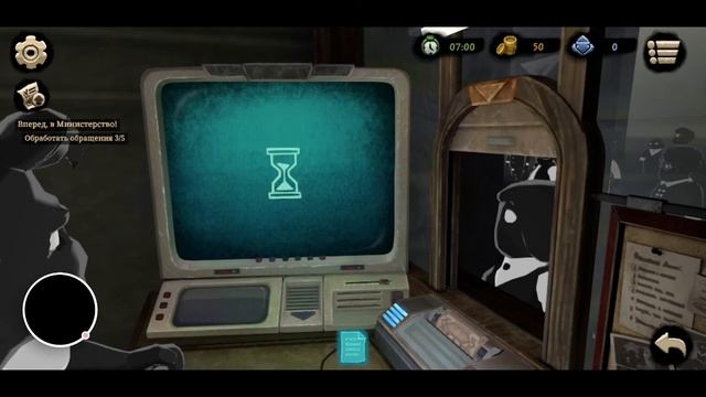 Beholder 2 Lite – 2020-10-22 смотреть онлайн