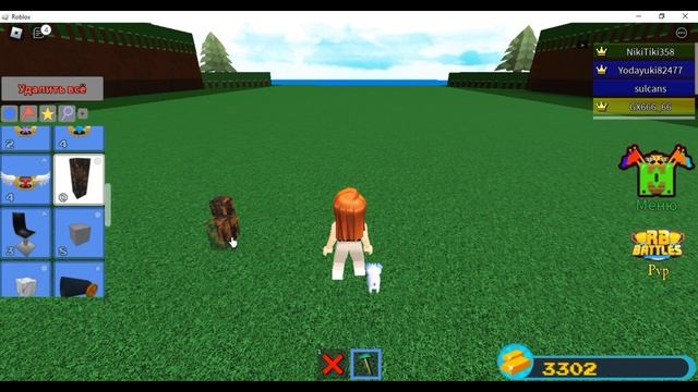 ИГРАЕМВ ПОСТРОЙ КОРАБЛЬ И НАЙДИ СОКРОВИЩЕ РОБЛОКС смотреть онлайн