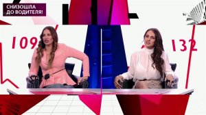 В программу "На самом деле" придет светская львица Ксения Мерц