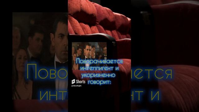 Случай в Опере 😅 Пошутим?) смотреть онлайн