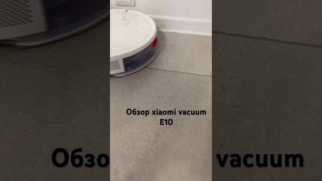 #xiaomi vacuum e10 #обзорпылесоса смотреть онлайн