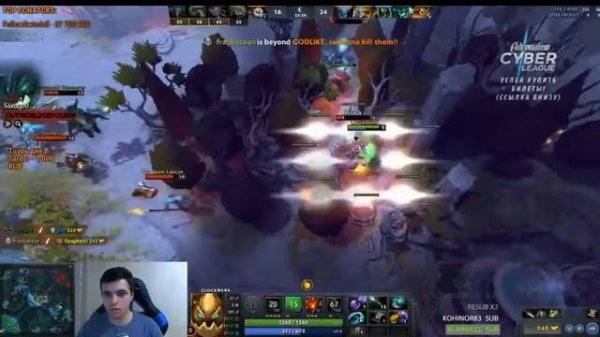 VeRsuta Rage   Версута в скрытом пуле