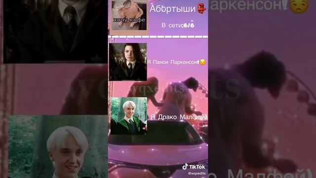 ПЕРЕПИСКИ С ДРАКО/Т/И/ МИЛЫЕ /ГРУСТНЫЕ/СМЕШНЫЕ / ЧАСТЬ 3 смотреть онлайн