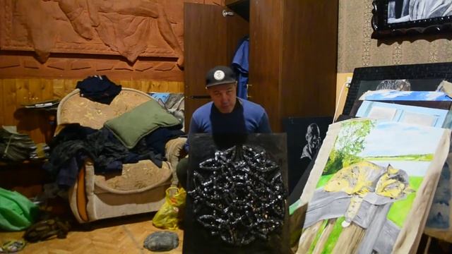 Анахата Чакра Древнейший символ ведической эпохи (Звезда Давида) смотреть онлайн