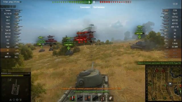 World Of Tanks on GeForce GT 740m (Lenovo v580c) смотреть онлайн