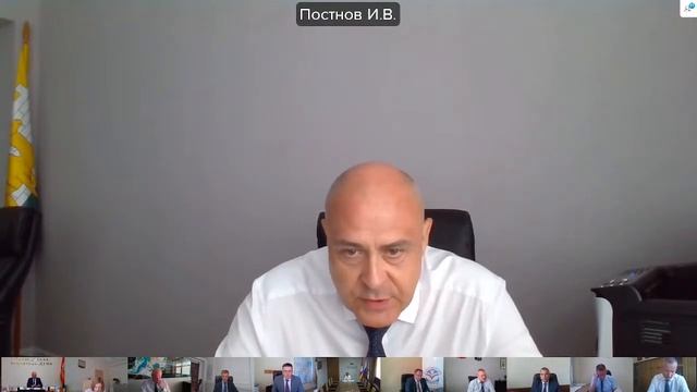 Аппаратное совещание в администрации Челябинска, 29 августа 2022 смотреть онлайн
