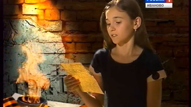 Пишу тебе родная 01 230614_xvid.avi смотреть онлайн