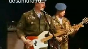 ГОЛУБЫЕ БЕРЕТЫ Расскажи отец