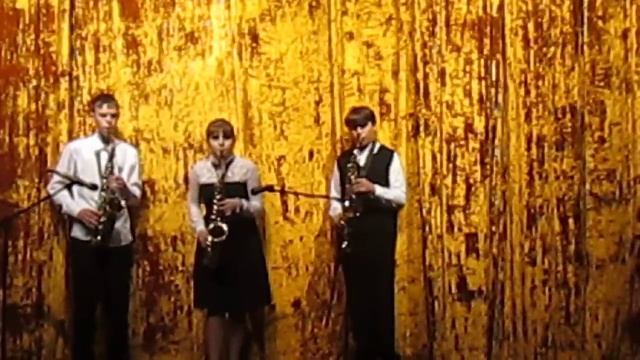 Дворжак- Юмереска, переложение для 3-х саксофонов смотреть онлайн