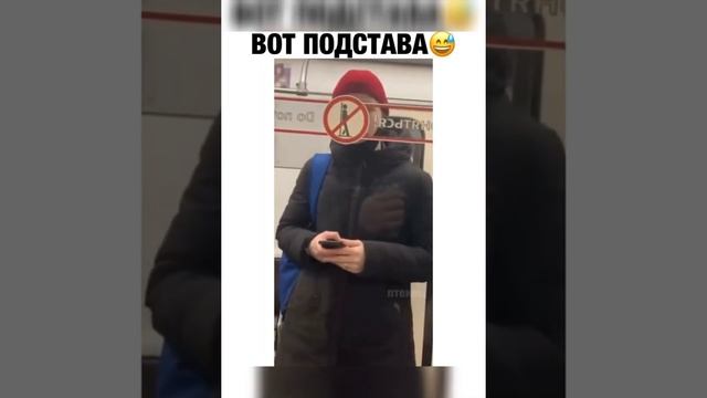 На новый год готовы? Приколы дня. Подарок приготовили? Если нет, то вот вам идея.? смотреть онлайн
