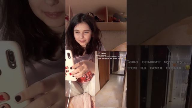 Смеюсь над тик токами.Попробуй не смеяться челендж🤪 смотреть онлайн