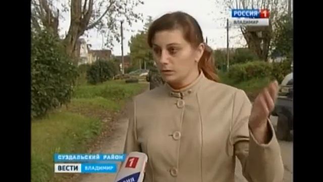 Жители села Новое не могут добиться ремонта уличных фонарей смотреть онлайн