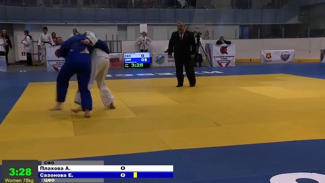 06.11.2016 TATAMI 4 предварительная часть смотреть онлайн