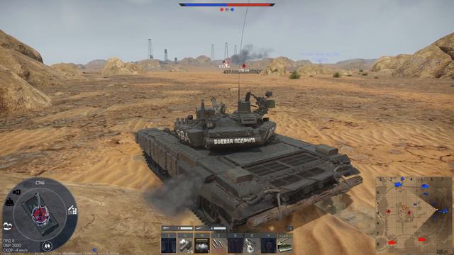 War Thunder [4K60FPS] - Russian modern tanks - Upgrading TOPs - Farming lions and crazy randomness! смотреть онлайн