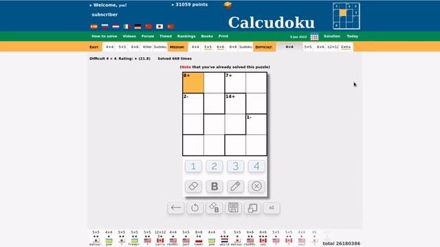 Solving an easy, medium, and difficult 4x4 Calcudoku смотреть онлайн