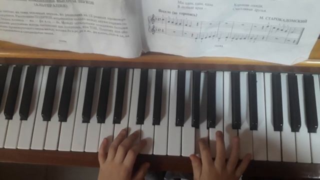 А кто у нас умный на пианино. смотреть онлайн