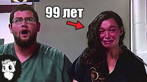 РЕАКЦИИ НА ПОЖИЗНЕННЫЙ ПРИГОВОР [Белый кот]