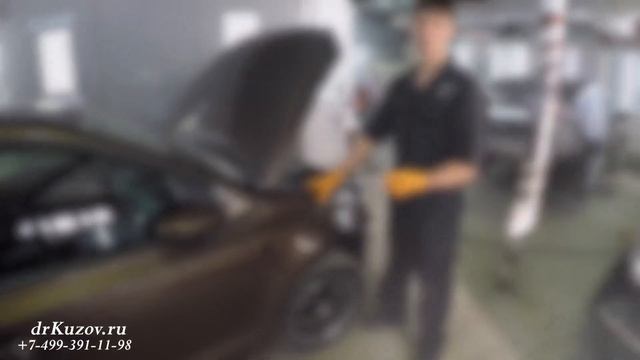 Минималистическая Основа