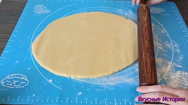 ВКУСНЕЙШИЙ Пирог С ВАРЕНЬЕМ. Пирог с сеточкой. смотреть онлайн