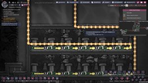 Oxygen Not Included: Крабы, Пипы и Деревья. Фермы для новых животных.