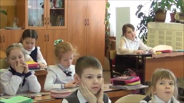урок математики в 1 классе "Уравнение" смотреть онлайн