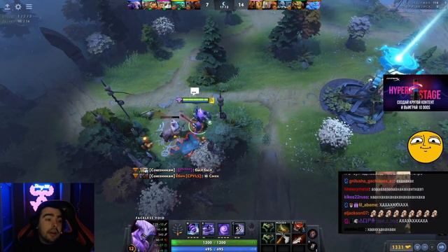 STRAY ВЗЯЛ ЗОЛОТЫЕ КУПОЛА ! ДЕВУШКА ПОЕТ ЗИПУЛЮ ! СТРЕЙ ТЕСТИТ ВОЙДА ! mid Dota 2 ! Лучшее со Стрее смотреть онлайн