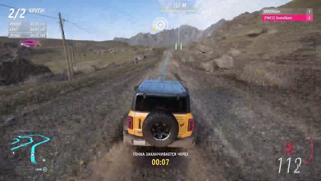 Проходим трассы для мазахистов (часть 2) forza horizon 5 смотреть онлайн