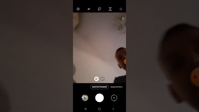 Пол это лава в ряльной жизни😱. смотреть онлайн