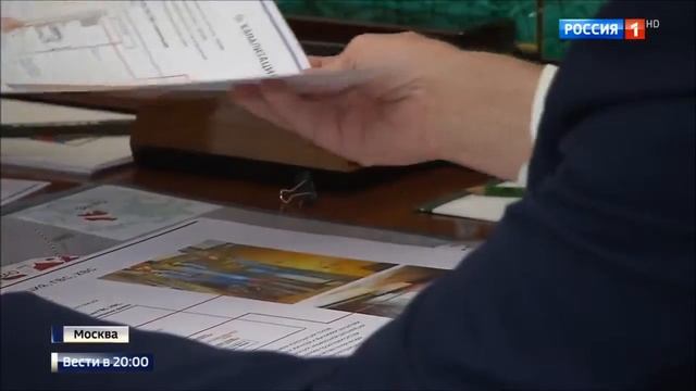 Снос пятиэтажных хрущевок 2017 смотреть онлайн