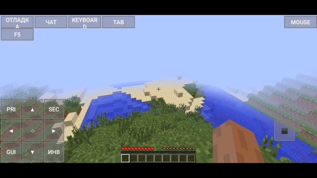 MINECRAFT ДЛЯ ПК НА ТЕЛЕФОН В PLAY МАРКЕТ+КАК УСТАНОВИТЬ МОДЫ... смотреть онлайн