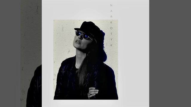 K.E.D.R.O.V.A - Narkotyk смотреть онлайн