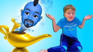 Богдан и джин из волшебной лампы!