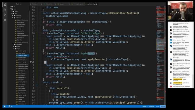 Опенсорсим 9: $Immutable, Flow, good first issue и работаем дальше (Artem Kobzar) смотреть онлайн