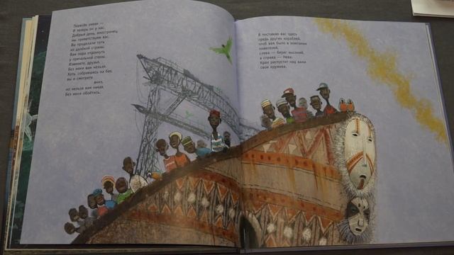 Беседы о Литературе. Золотая детская библиотека. Учимся понимать книги. Выпуск 1-й. смотреть онлайн