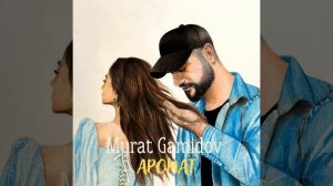 ❤️Аромат твоих волос ❤️???2023₽емикс (Murat Gamidov)