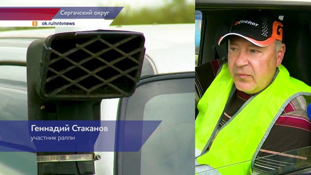 Традиционные гонки на внедорожниках прошли в Сергачском округе смотреть онлайн