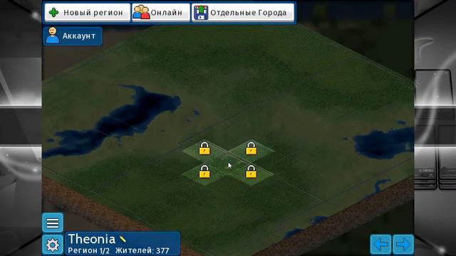 TheoTown смотреть онлайн