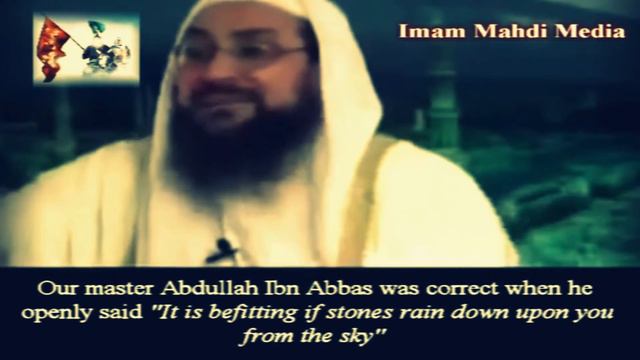 Umar ibn Khattab Exposed | Calamity of Thursday смотреть онлайн