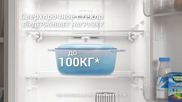 Холодильник Indesit ITR 4160 W смотреть онлайн