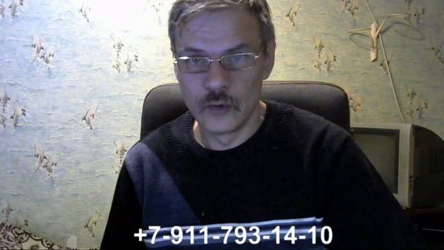 О пожеланиях трудящимся и о пожеланиях трудящихся смотреть онлайн