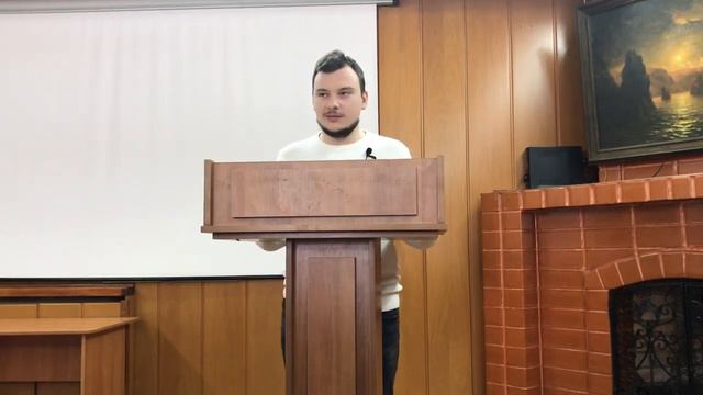 Иисус - Виноградная Лоза [Арцыбашев Максим] смотреть онлайн