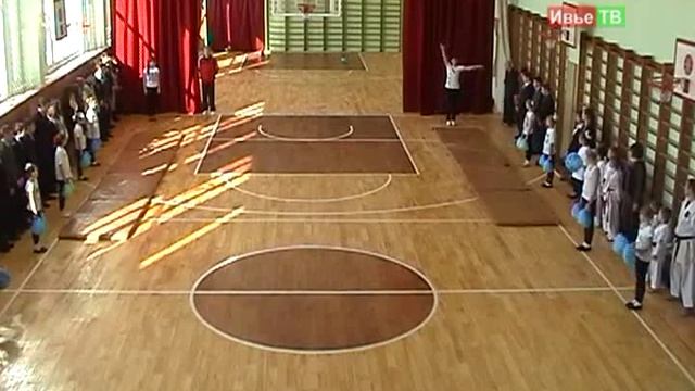 Открытие спортзала в школе г.Ивье 26 февраля 2013г. смотреть онлайн