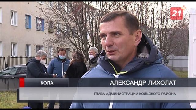 Врачам, спасающим жизни в «красной зоне» Кольской ЦРБ, привезли плов и фрукты смотреть онлайн