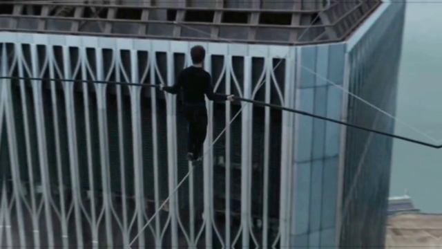 Равновесие.