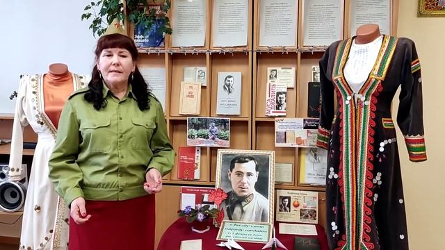 Хаертдинова Фарида "Кызыл ромашка" Муса Джалиль смотреть онлайн