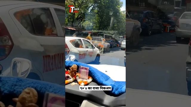 TATA 207 DI EX PICKUP ???❤️❤️ #TruckTalks смотреть онлайн