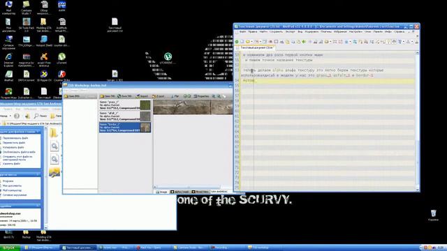 Моделируем Terrain#Часть 3 смотреть онлайн
