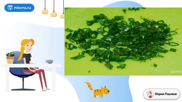 Игровой Мир