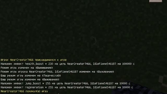 как сломать бедрок в майнкрафте 1.1.5 #minecraft #dakplay