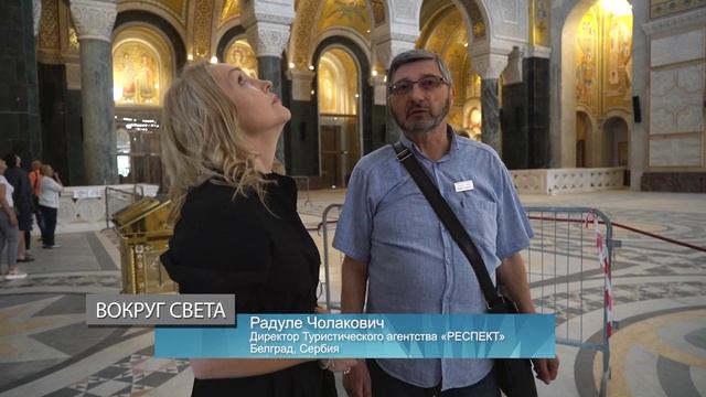 Улица Скадарлия богемный квартал Белграда | Вокруг света смотреть онлайн